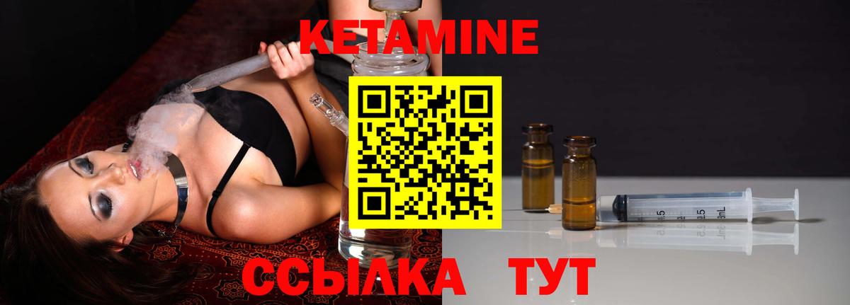 Воткинск  Канабис  Вход с VPN  Alpha-PVP СОЛЬ   Cocaine  Мефедрон   Мефедрон  LSD-25  Где купить  ГАШИШ 