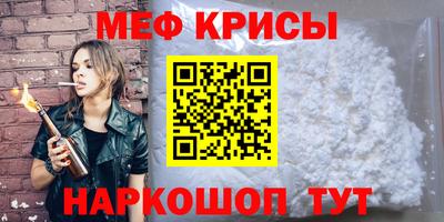 кокс Апрелевка