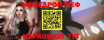 кокс Апрелевка