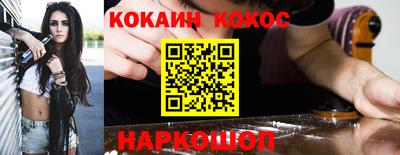 PSILOCYBIN Аргун