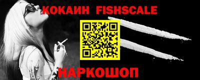 PSILOCYBIN Аргун