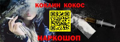 PSILOCYBIN Аргун