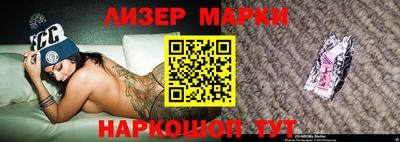 кокс Апрелевка