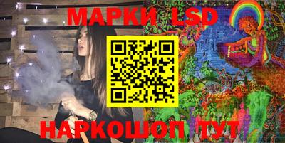 кокс Апрелевка