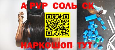 кокс Апрелевка