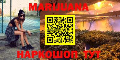 PSILOCYBIN Аргун