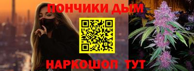 PSILOCYBIN Аргун