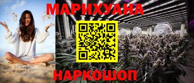 кокс Апрелевка