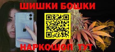 PSILOCYBIN Аргун