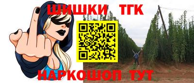 кокс Апрелевка