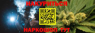 PSILOCYBIN Аргун