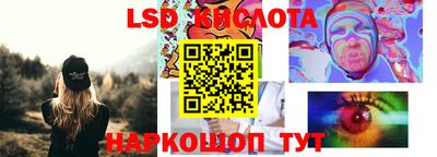 кокс Апрелевка