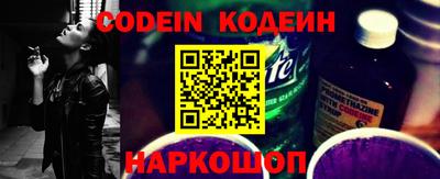 PSILOCYBIN Аргун