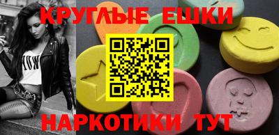 кокс Апрелевка