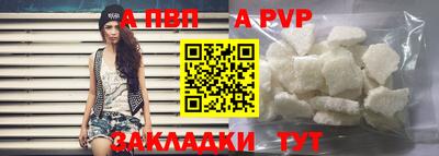 кокс Апрелевка