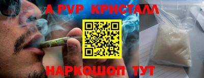 кокс Апрелевка