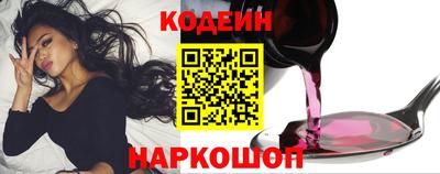 кокс Апрелевка