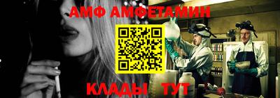 кокс Апрелевка
