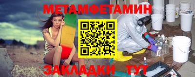 кокс Апрелевка