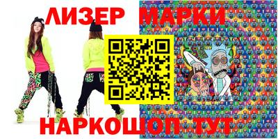 кокс Апрелевка
