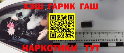 кокс Апрелевка