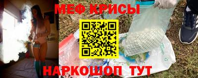 кокс Апрелевка