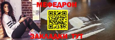 кокс Апрелевка