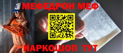 PSILOCYBIN Аргун