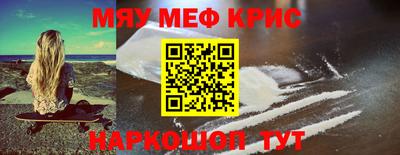 PSILOCYBIN Аргун